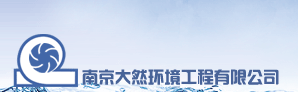 古尔兹水泵_飞力水泵_原ITT水泵_Xylem水泵-代理销售及维修配件售后服务中心